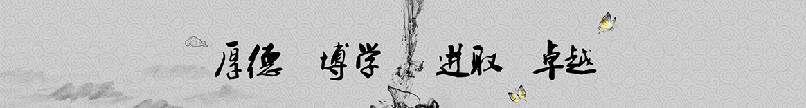 甘孜纳丰保温材料